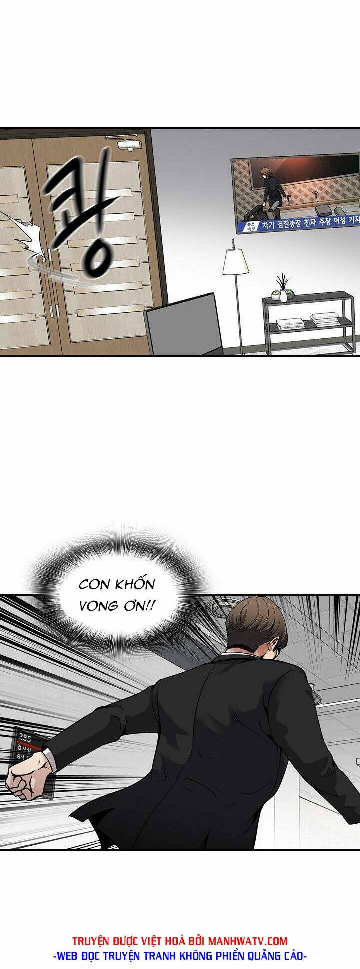 Điều Tra Viên Chuyển Sinh Chapter 103 - Trang 2