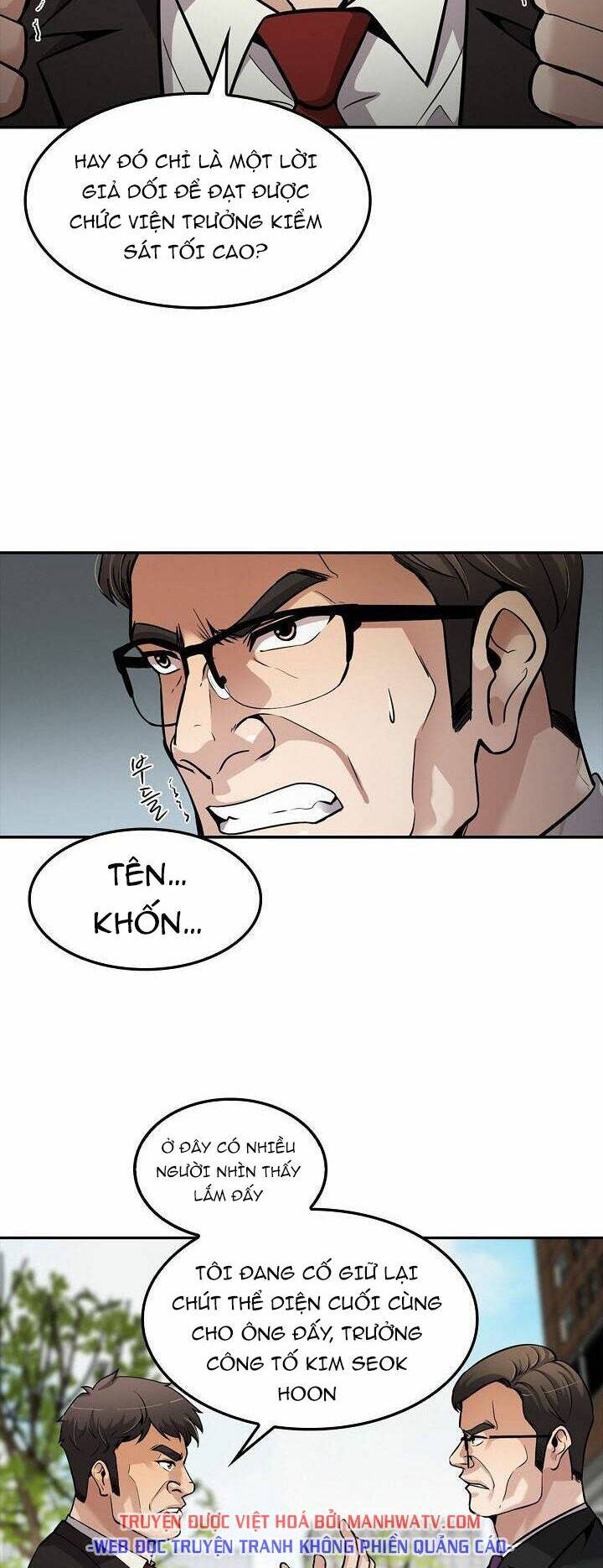 Điều Tra Viên Chuyển Sinh Chapter 103 - Trang 2