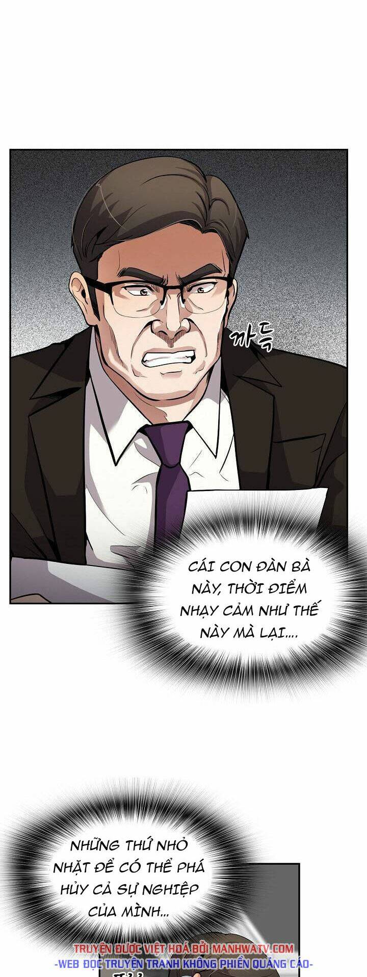 Điều Tra Viên Chuyển Sinh Chapter 104 - Trang 2