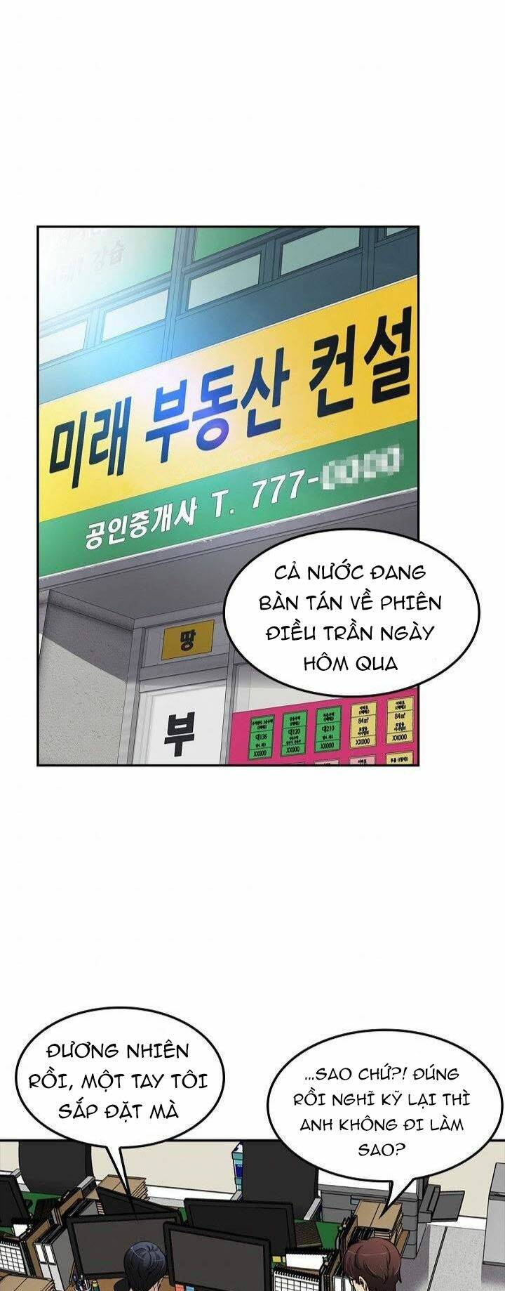 Điều Tra Viên Chuyển Sinh Chapter 104 - Trang 2