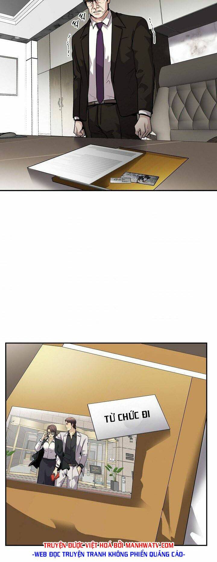 Điều Tra Viên Chuyển Sinh Chapter 104 - Trang 2