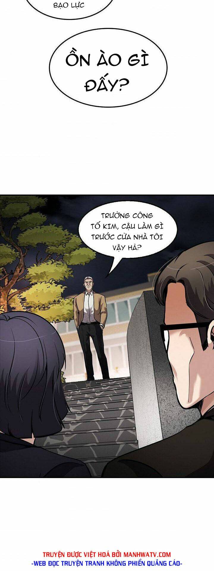 Điều Tra Viên Chuyển Sinh Chapter 104 - Trang 2