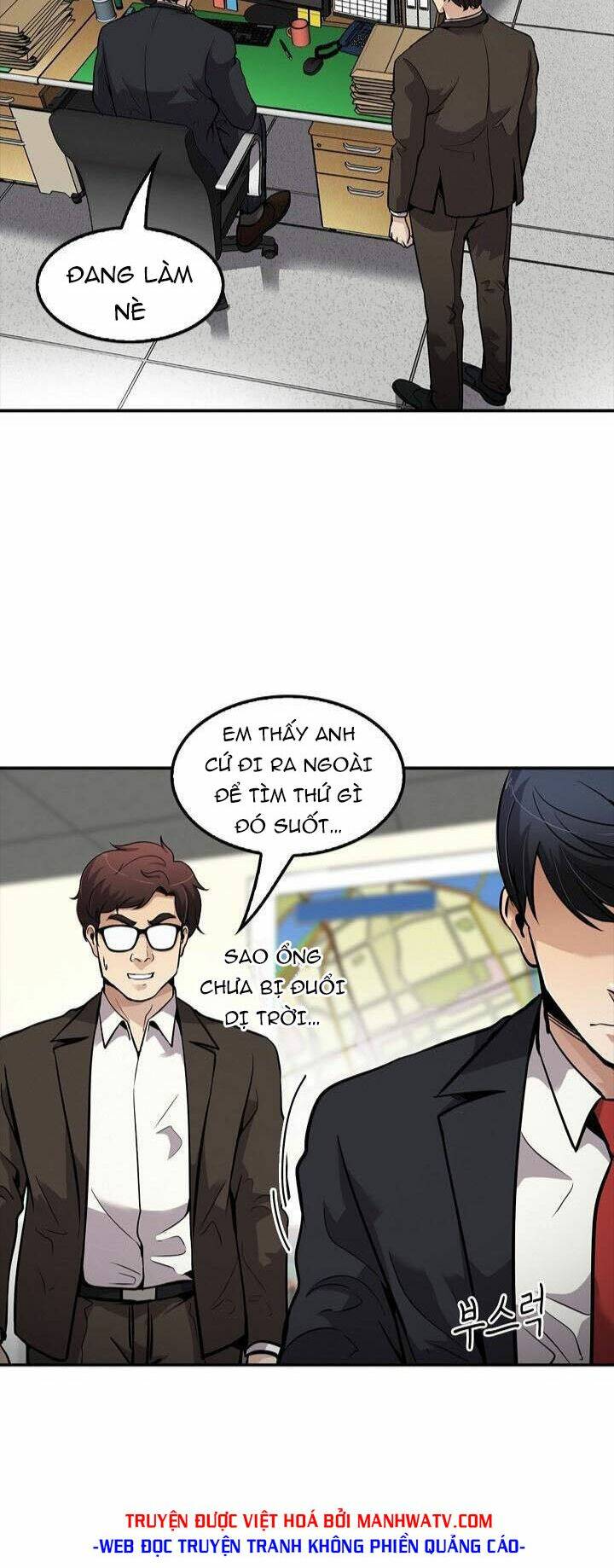 Điều Tra Viên Chuyển Sinh Chapter 104 - Trang 2