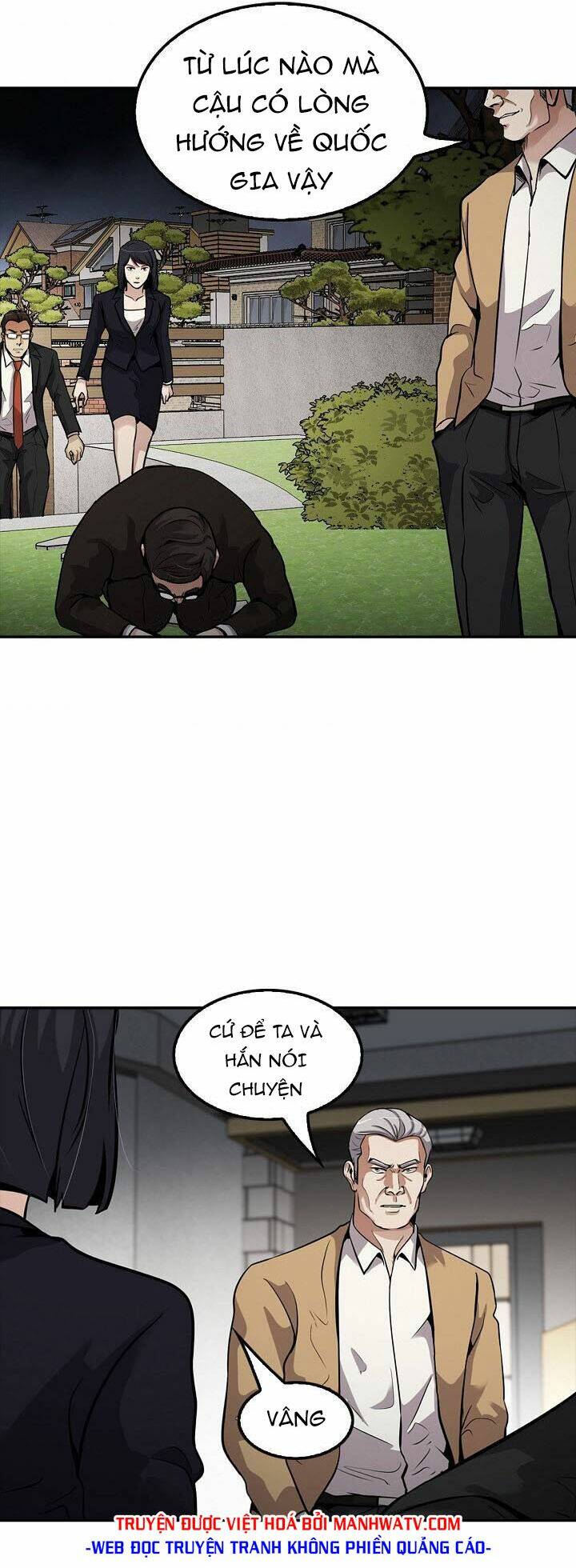 Điều Tra Viên Chuyển Sinh Chapter 104 - Trang 2