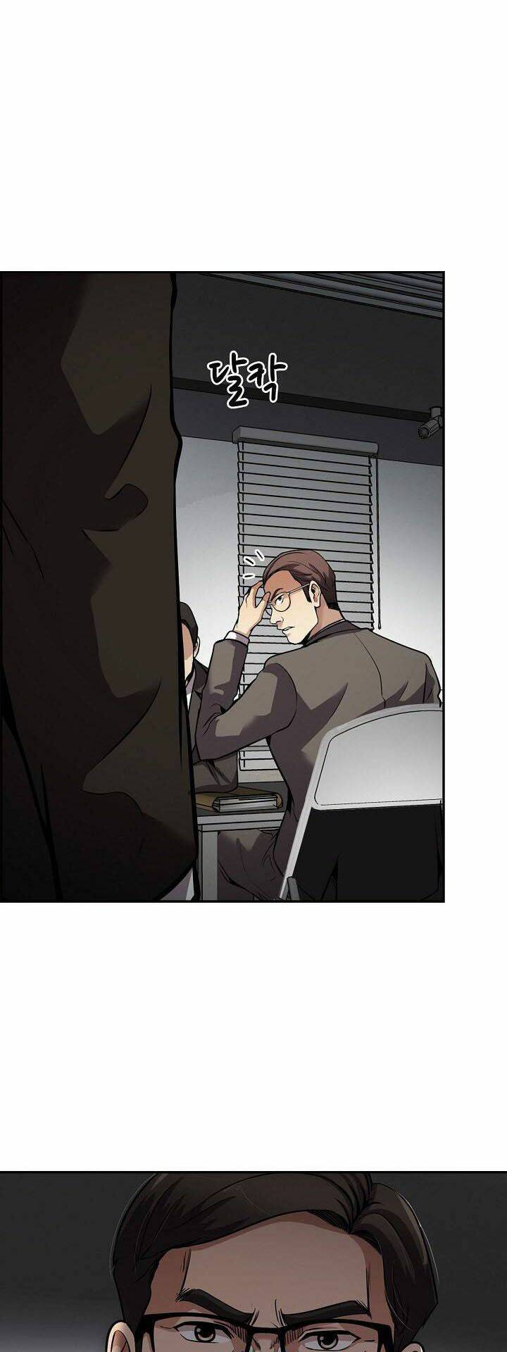 Điều Tra Viên Chuyển Sinh Chapter 104 - Trang 2