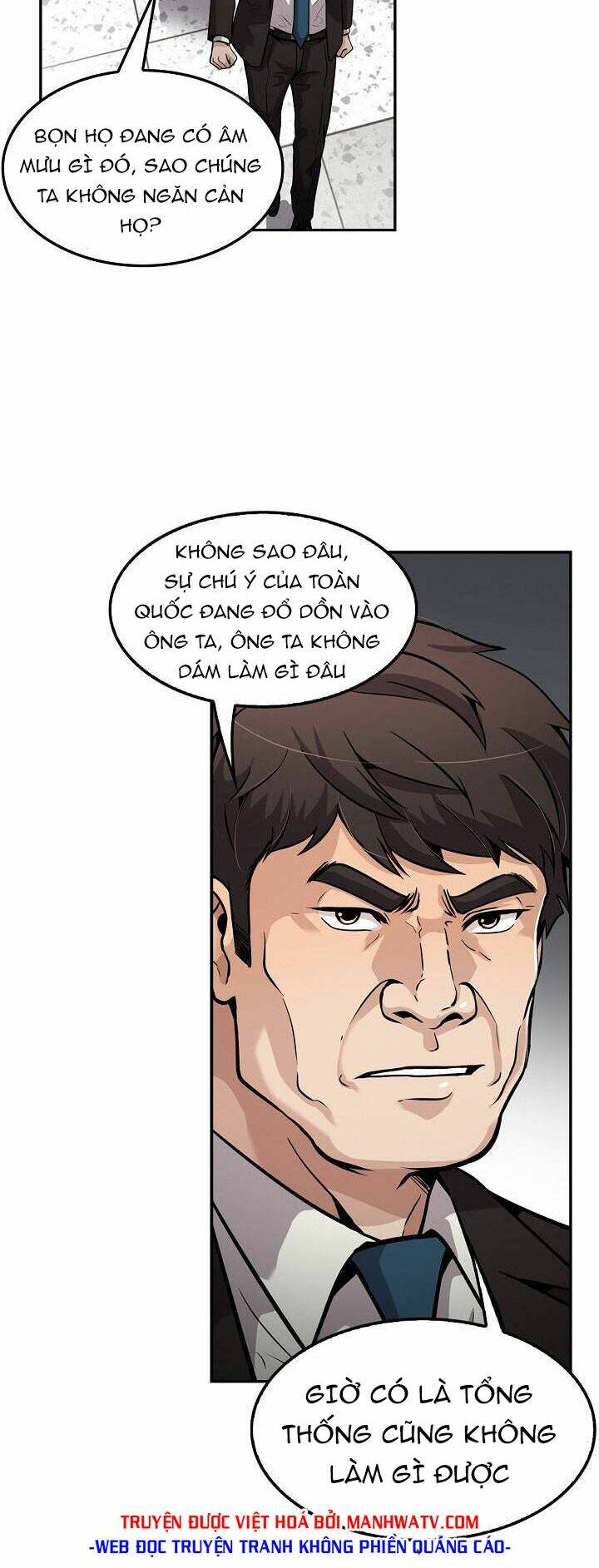 Điều Tra Viên Chuyển Sinh Chapter 104 - Trang 2