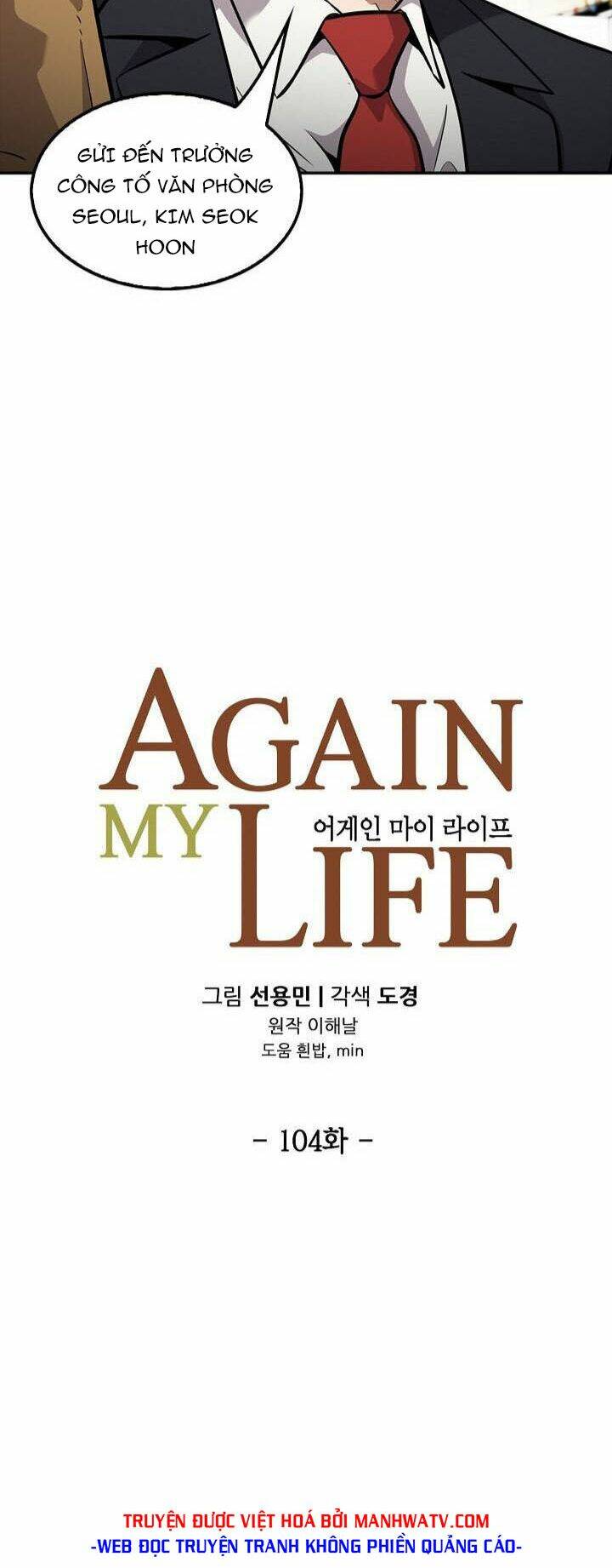 Điều Tra Viên Chuyển Sinh Chapter 104 - Trang 2