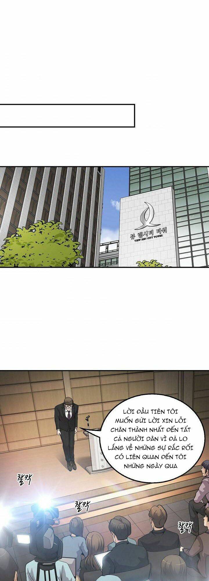 Điều Tra Viên Chuyển Sinh Chapter 104 - Trang 2