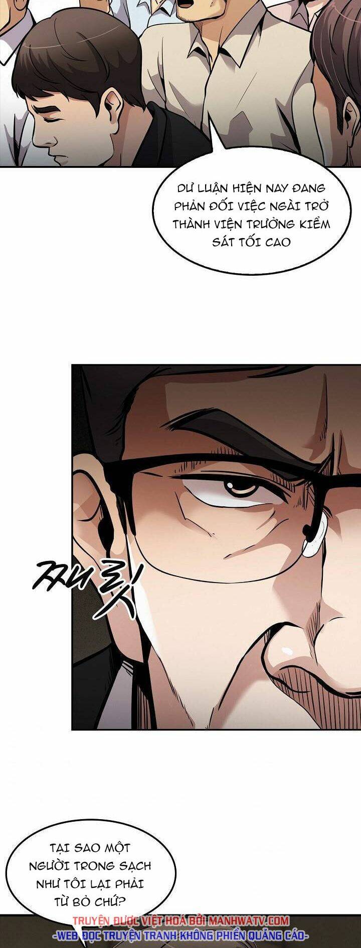 Điều Tra Viên Chuyển Sinh Chapter 104 - Trang 2