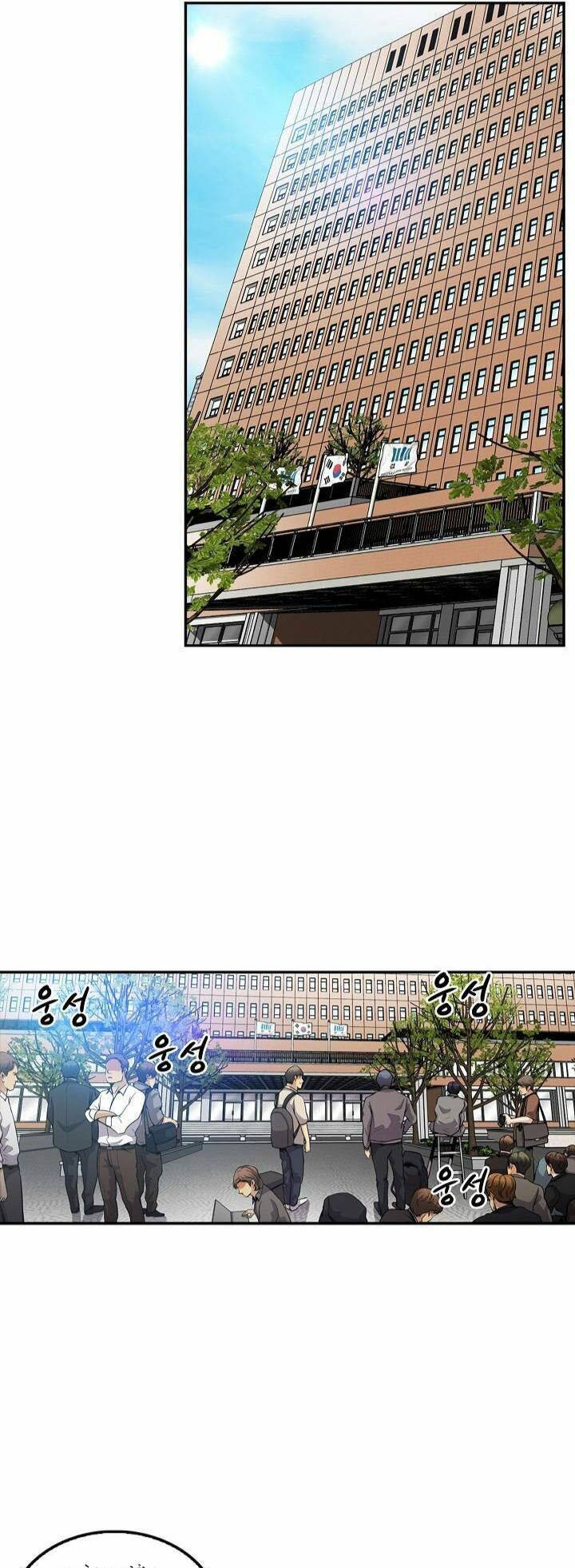 Điều Tra Viên Chuyển Sinh Chapter 104 - Trang 2