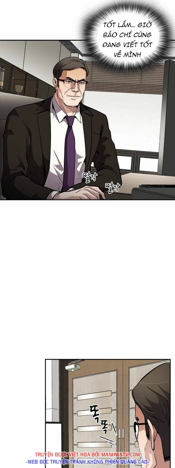 Điều Tra Viên Chuyển Sinh Chapter 105 - Trang 2