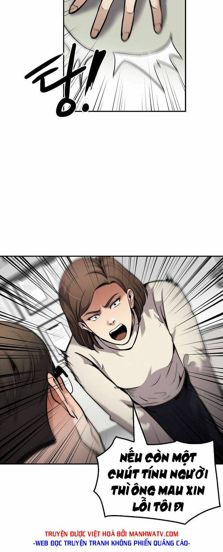 Điều Tra Viên Chuyển Sinh Chapter 106 - Trang 2