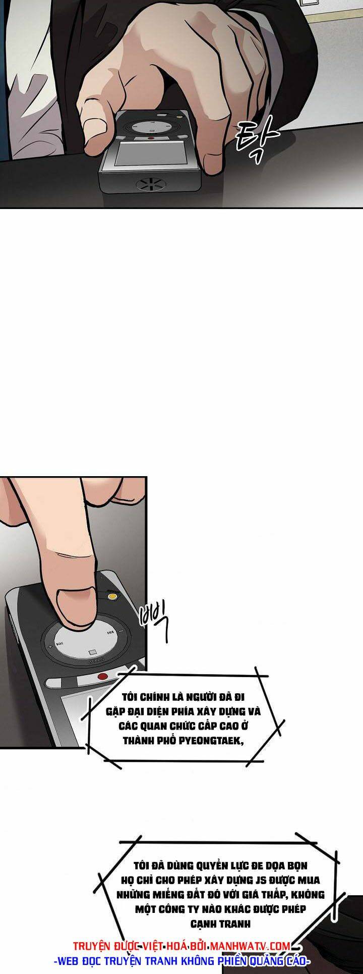 Điều Tra Viên Chuyển Sinh Chapter 106 - Trang 2