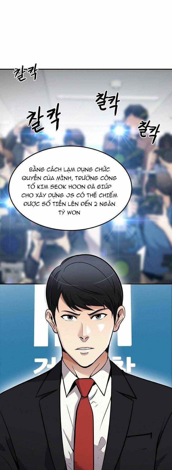 Điều Tra Viên Chuyển Sinh Chapter 106 - Trang 2