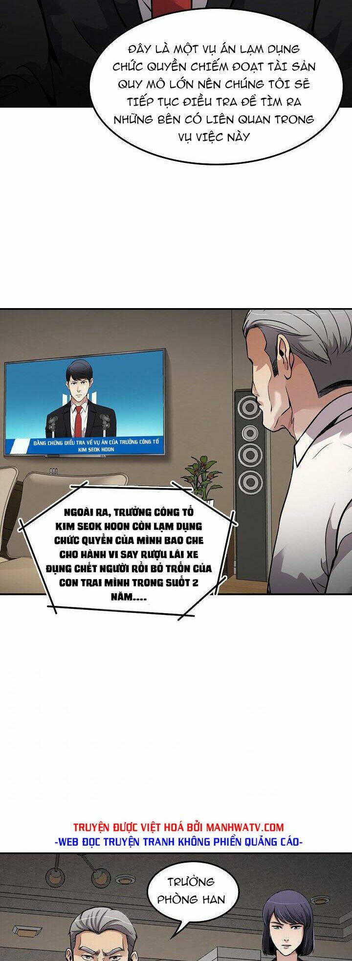 Điều Tra Viên Chuyển Sinh Chapter 106 - Trang 2