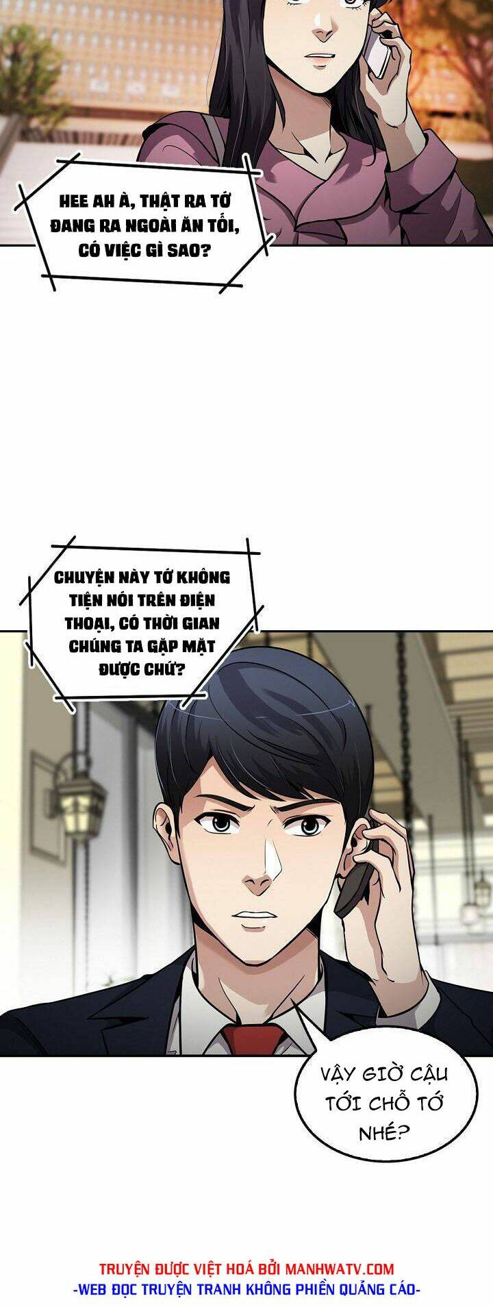 Điều Tra Viên Chuyển Sinh Chapter 106 - Trang 2