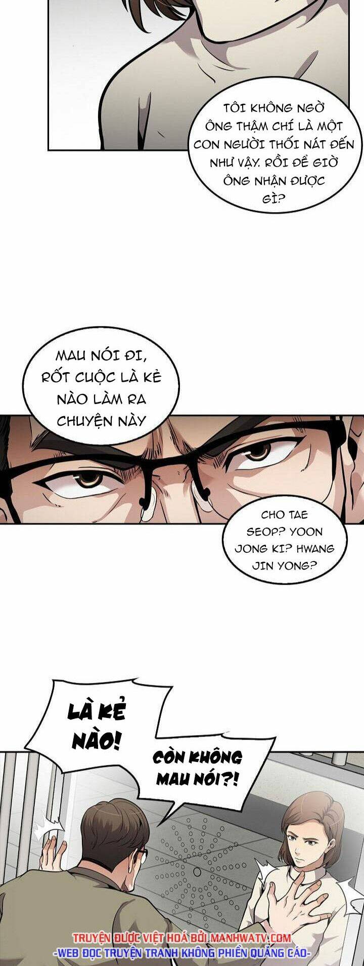 Điều Tra Viên Chuyển Sinh Chapter 106 - Trang 2