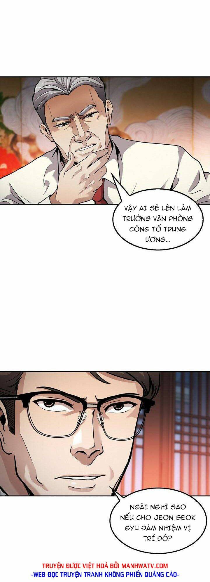 Điều Tra Viên Chuyển Sinh Chapter 106 - Trang 2