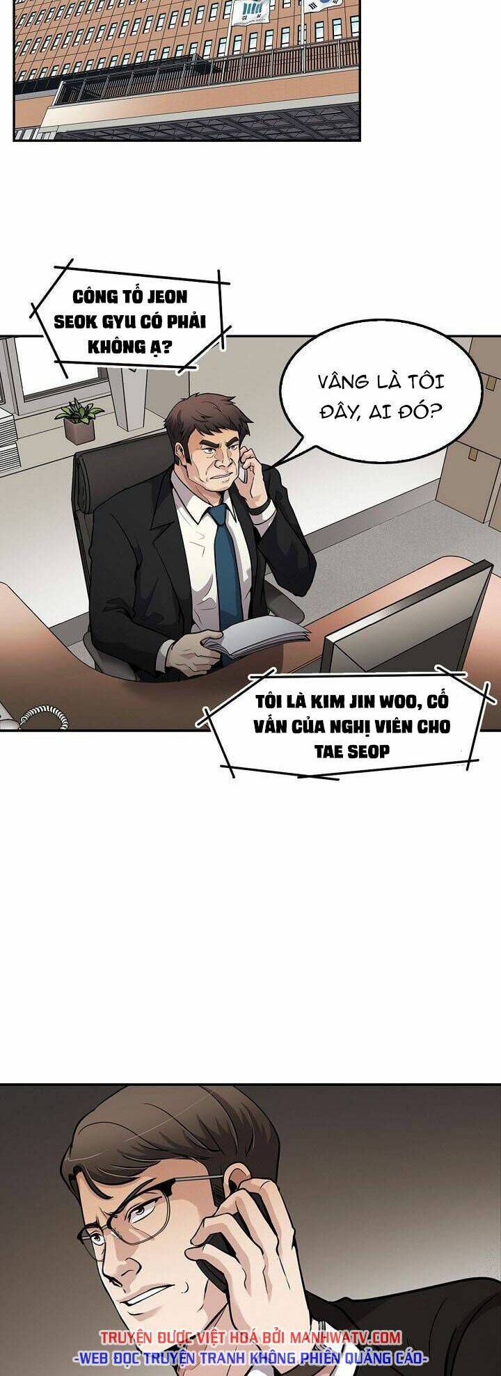 Điều Tra Viên Chuyển Sinh Chapter 107 - Trang 2