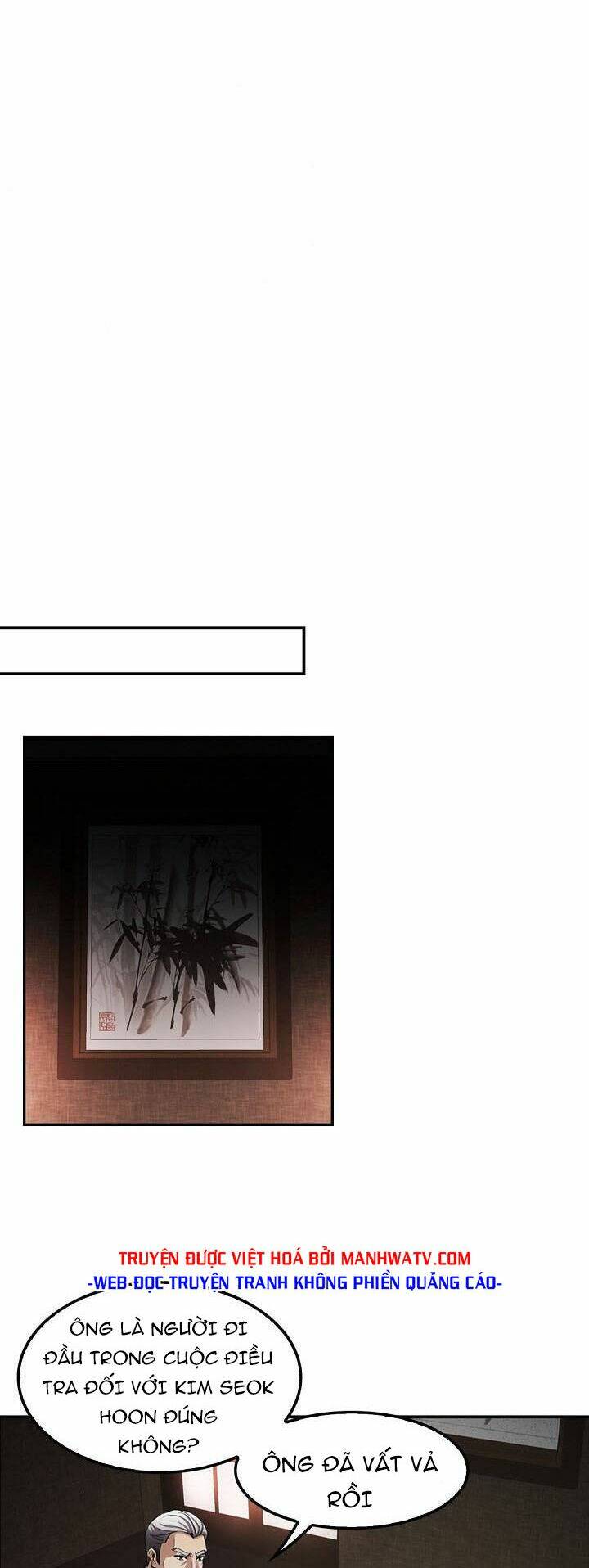 Điều Tra Viên Chuyển Sinh Chapter 107 - Trang 2