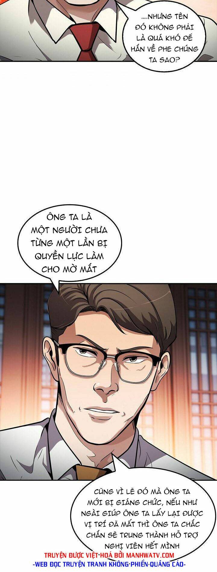 Điều Tra Viên Chuyển Sinh Chapter 107 - Trang 2