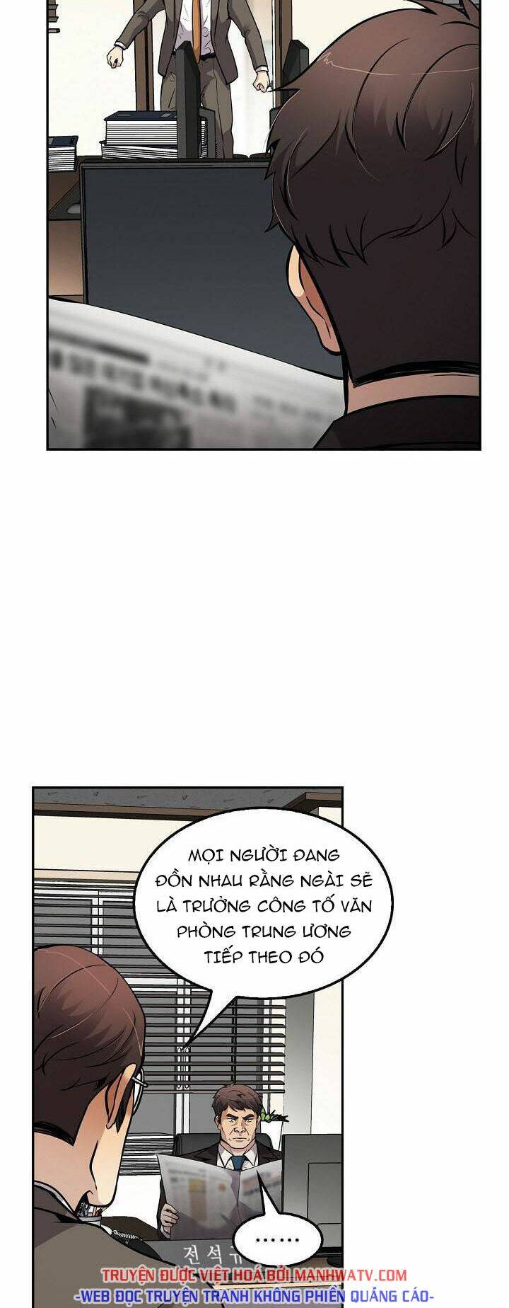 Điều Tra Viên Chuyển Sinh Chapter 107 - Trang 2