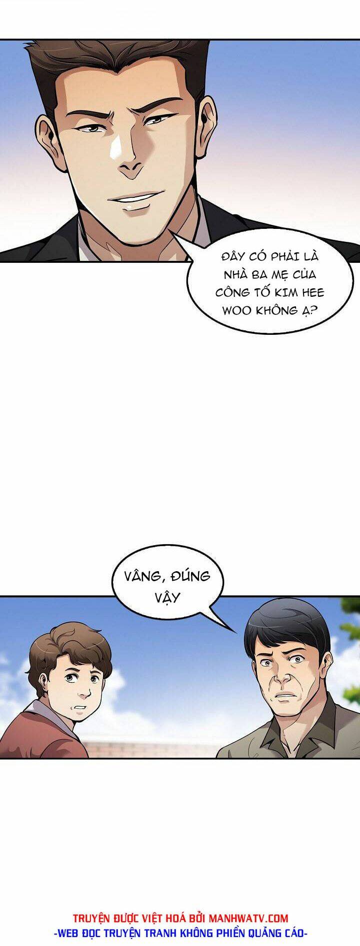 Điều Tra Viên Chuyển Sinh Chapter 107 - Trang 2