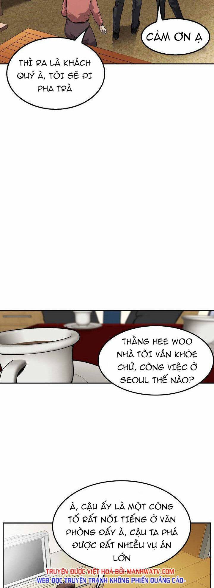 Điều Tra Viên Chuyển Sinh Chapter 107 - Trang 2