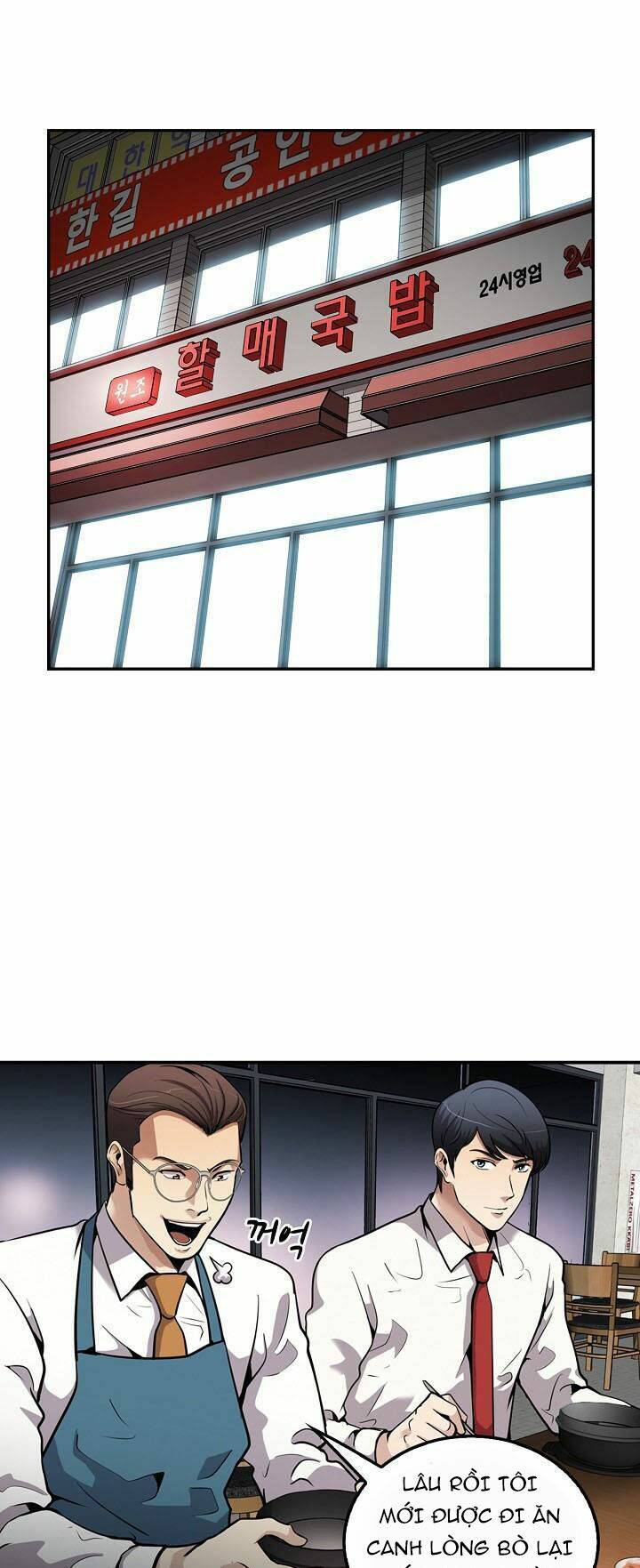 Điều Tra Viên Chuyển Sinh Chapter 108 - Trang 2