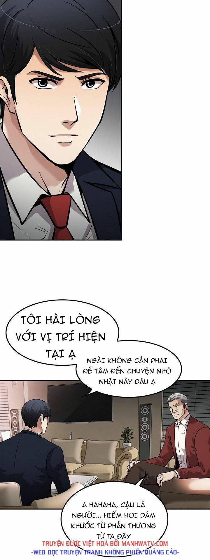 Điều Tra Viên Chuyển Sinh Chapter 108 - Trang 2