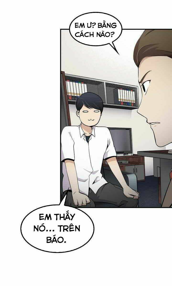 Điều Tra Viên Chuyển Sinh Chapter 11 - Trang 2