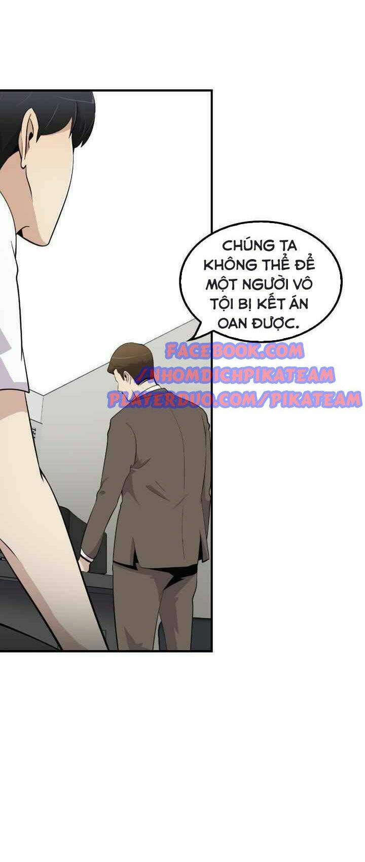 Điều Tra Viên Chuyển Sinh Chapter 11 - Trang 2