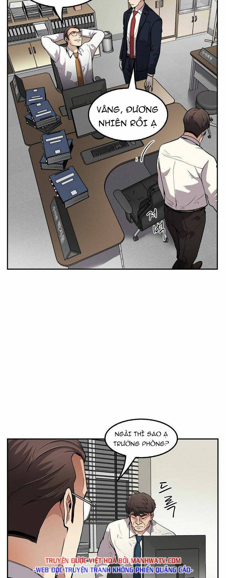 Điều Tra Viên Chuyển Sinh Chapter 110 - Trang 2