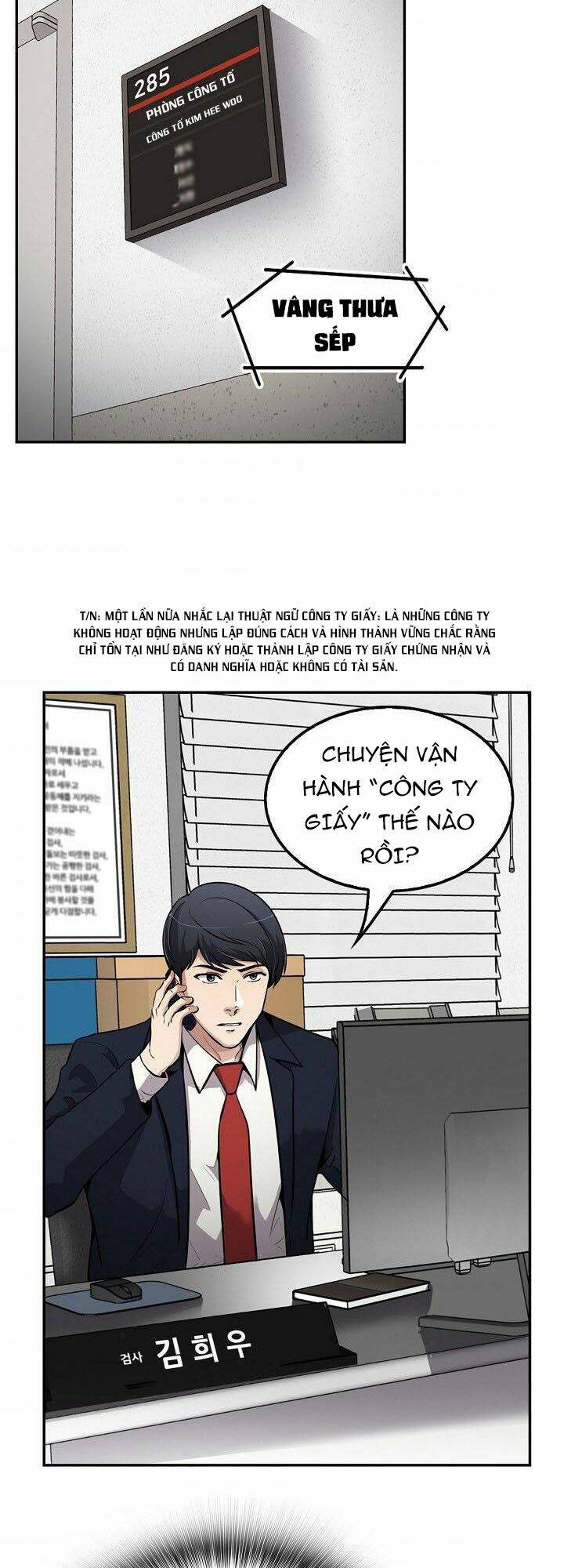 Điều Tra Viên Chuyển Sinh Chapter 110 - Trang 2