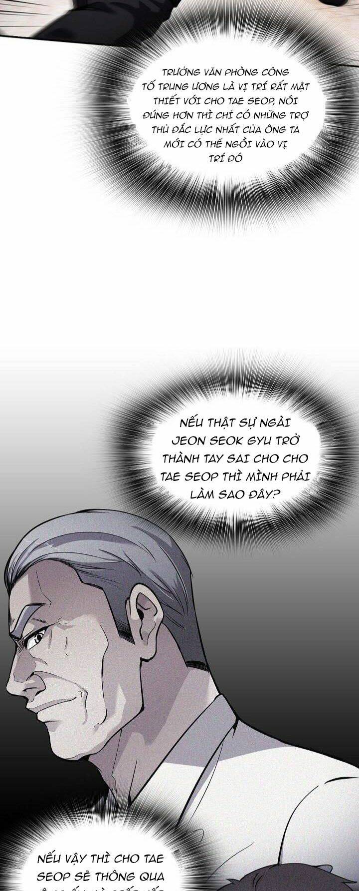 Điều Tra Viên Chuyển Sinh Chapter 110 - Trang 2