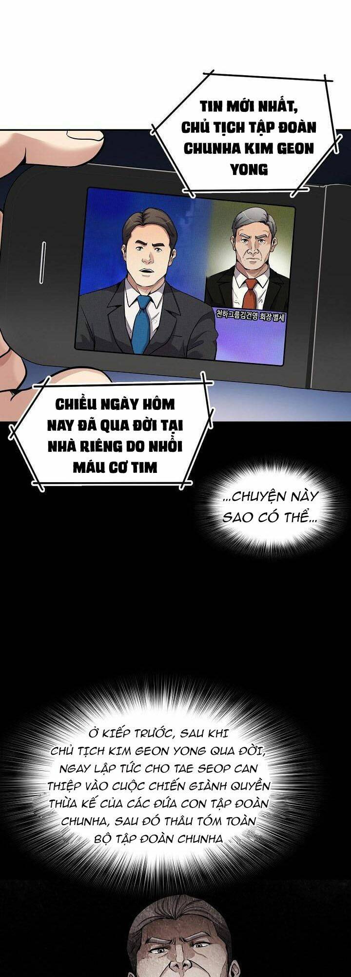 Điều Tra Viên Chuyển Sinh Chapter 110 - Trang 2