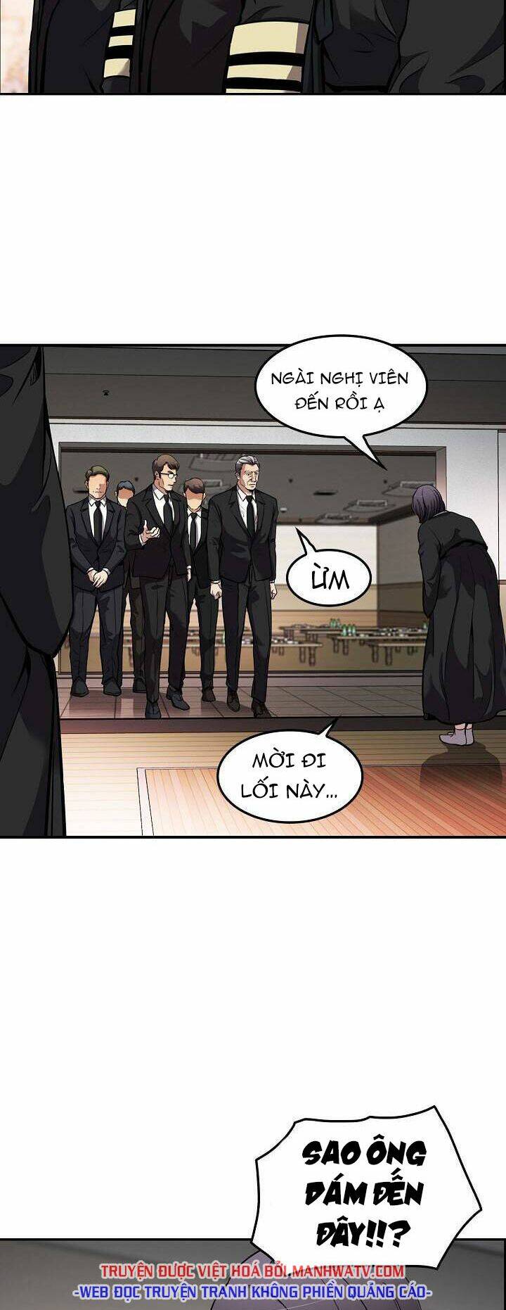 Điều Tra Viên Chuyển Sinh Chapter 111 - Trang 2