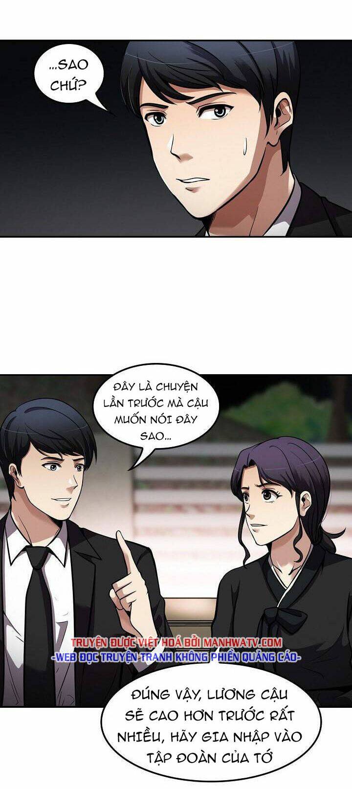 Điều Tra Viên Chuyển Sinh Chapter 111 - Trang 2