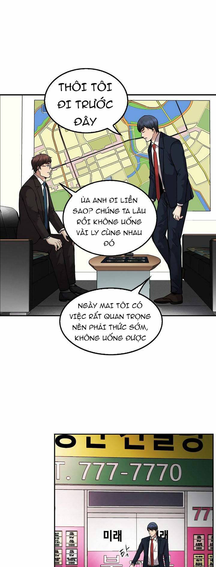 Điều Tra Viên Chuyển Sinh Chapter 113 - Trang 2