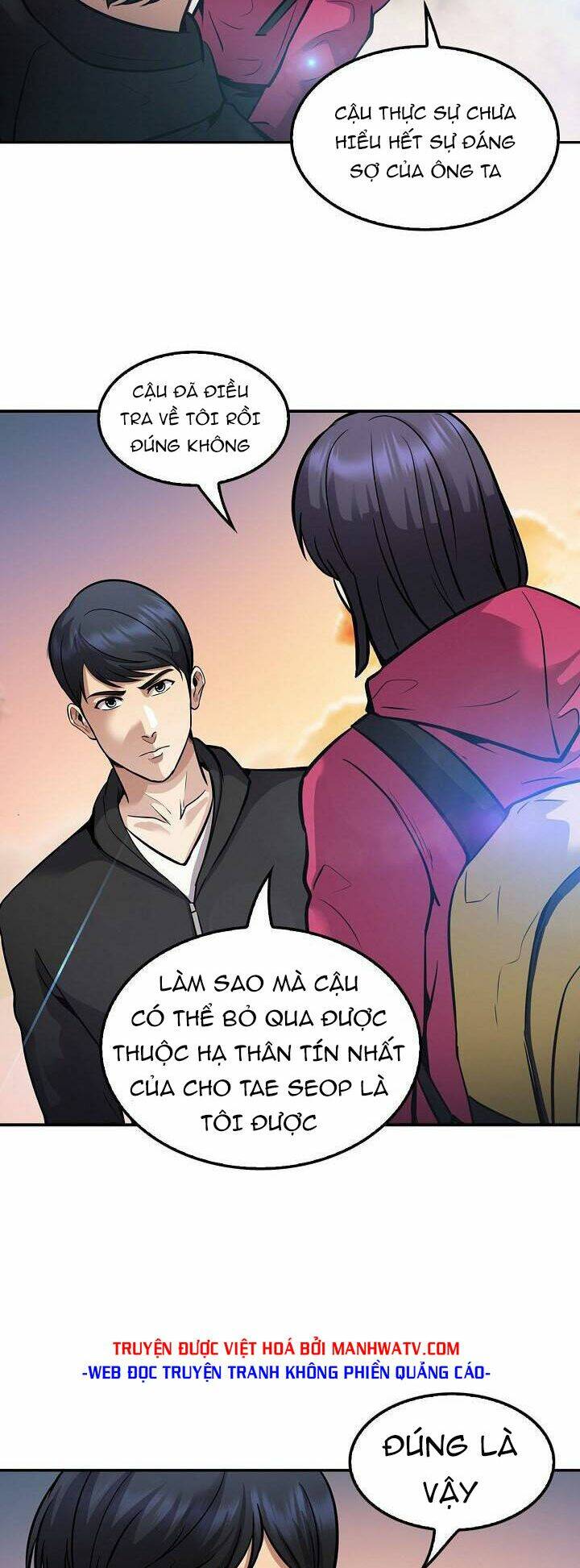 Điều Tra Viên Chuyển Sinh Chapter 113 - Trang 2