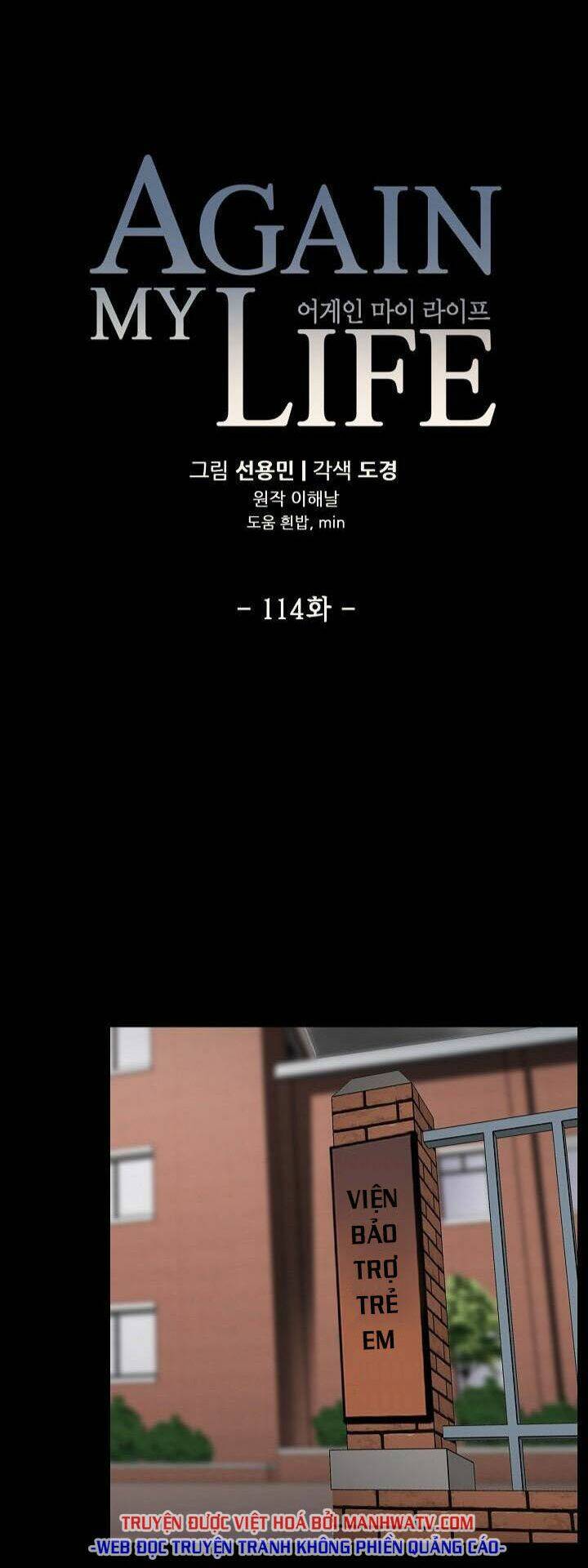 Điều Tra Viên Chuyển Sinh Chapter 114 - Trang 2