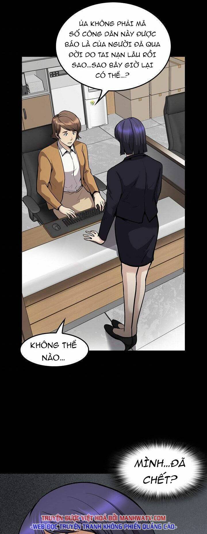 Điều Tra Viên Chuyển Sinh Chapter 114 - Trang 2