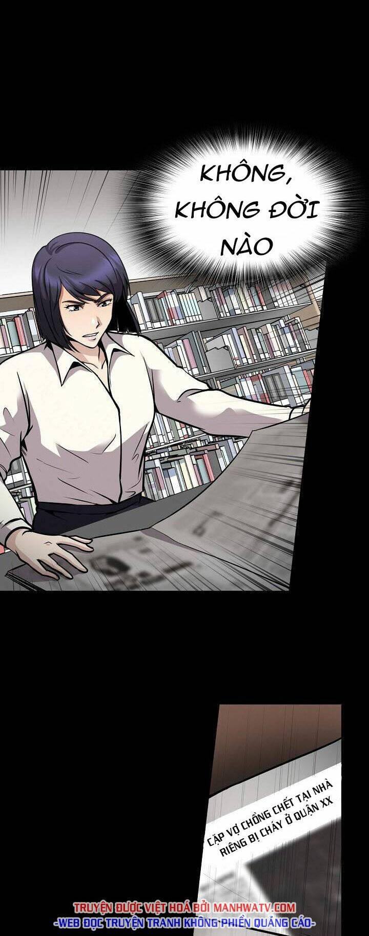 Điều Tra Viên Chuyển Sinh Chapter 114 - Trang 2