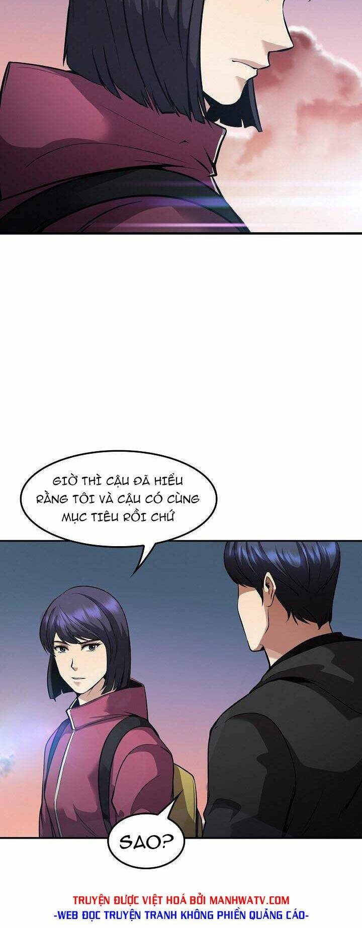 Điều Tra Viên Chuyển Sinh Chapter 114 - Trang 2