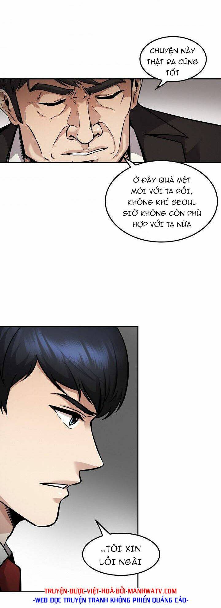 Điều Tra Viên Chuyển Sinh Chapter 115 - Trang 2