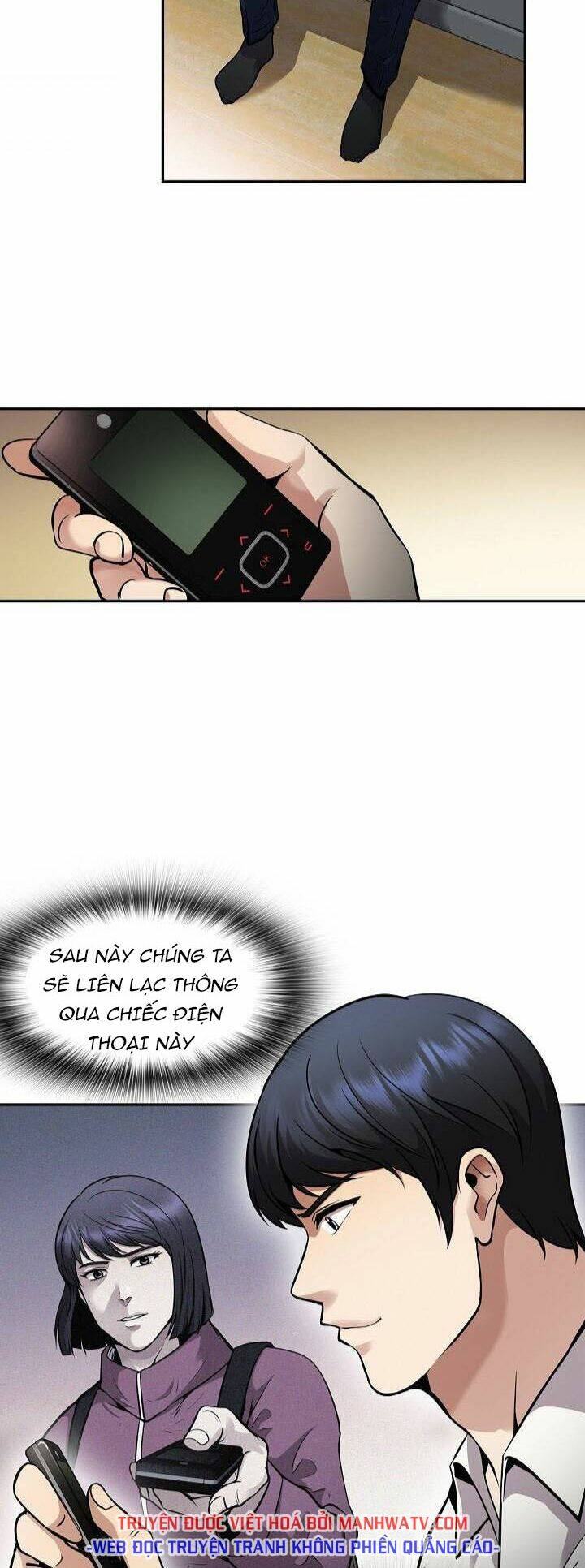 Điều Tra Viên Chuyển Sinh Chapter 115 - Trang 2