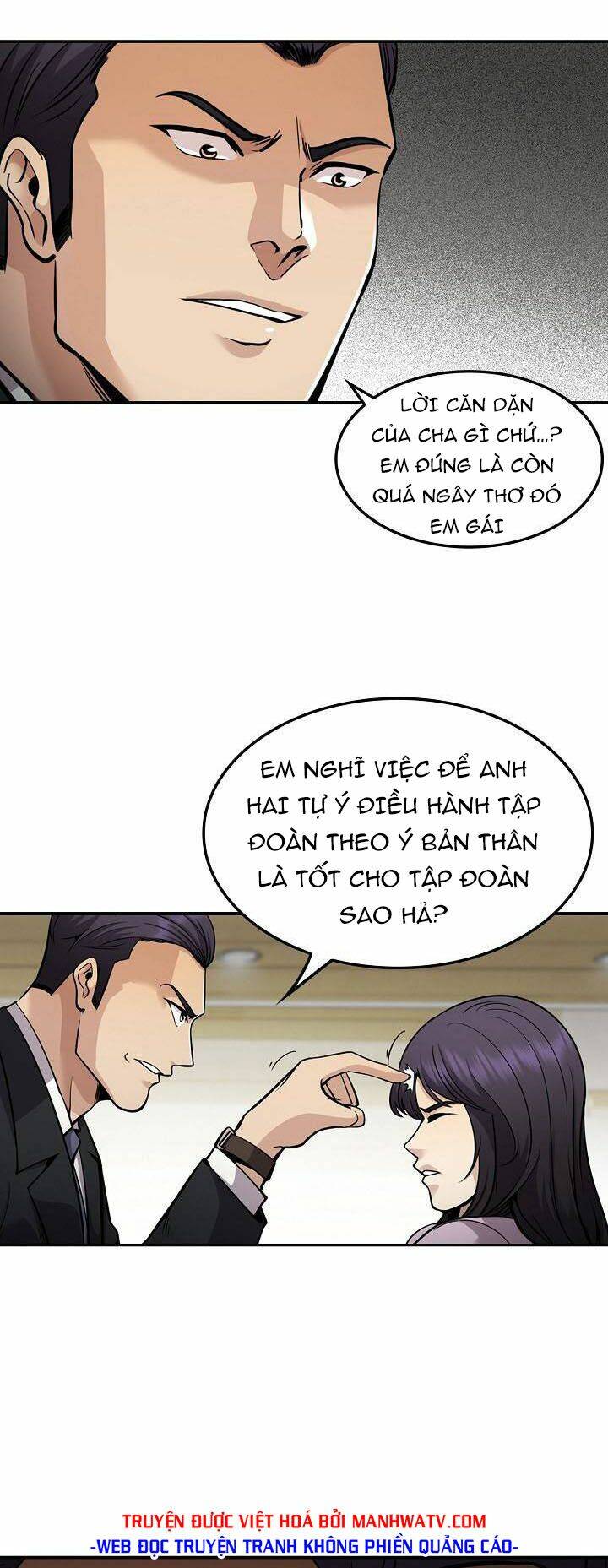 Điều Tra Viên Chuyển Sinh Chapter 115 - Trang 2