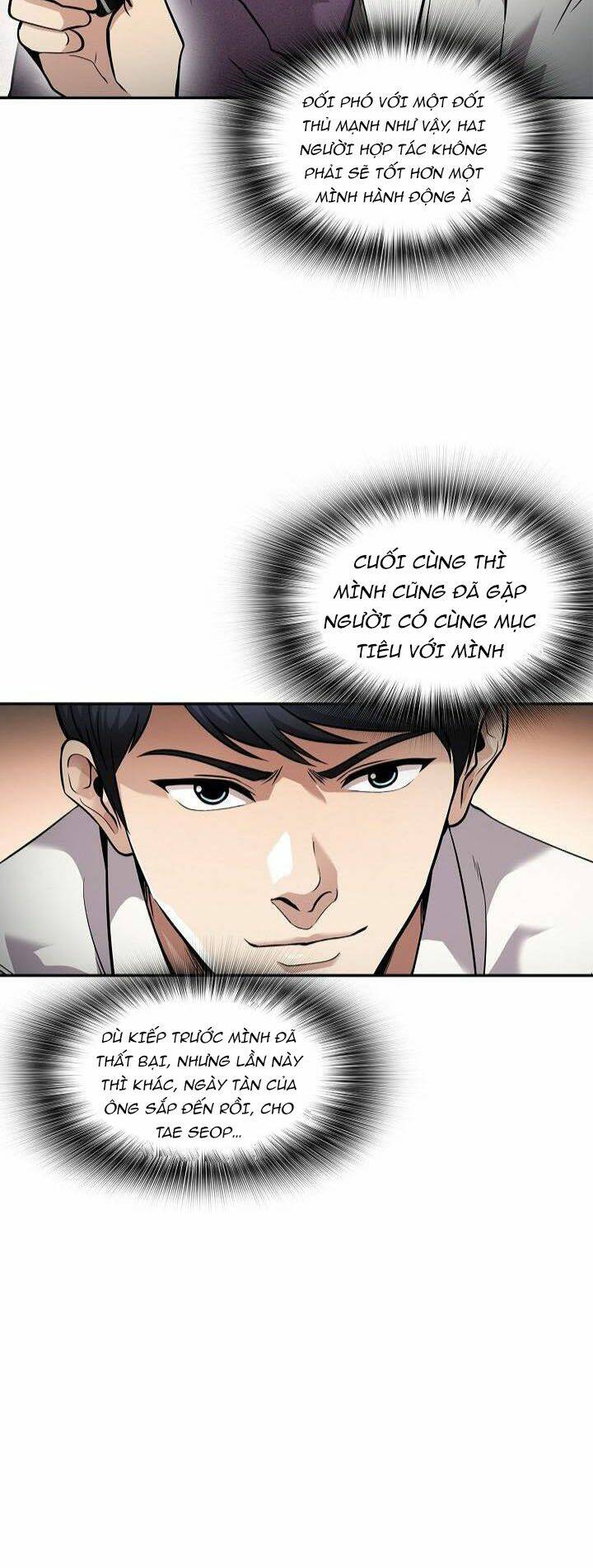 Điều Tra Viên Chuyển Sinh Chapter 115 - Trang 2