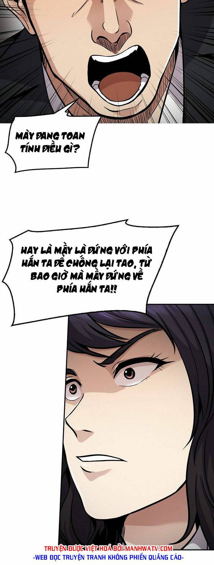 Điều Tra Viên Chuyển Sinh Chapter 115 - Trang 2