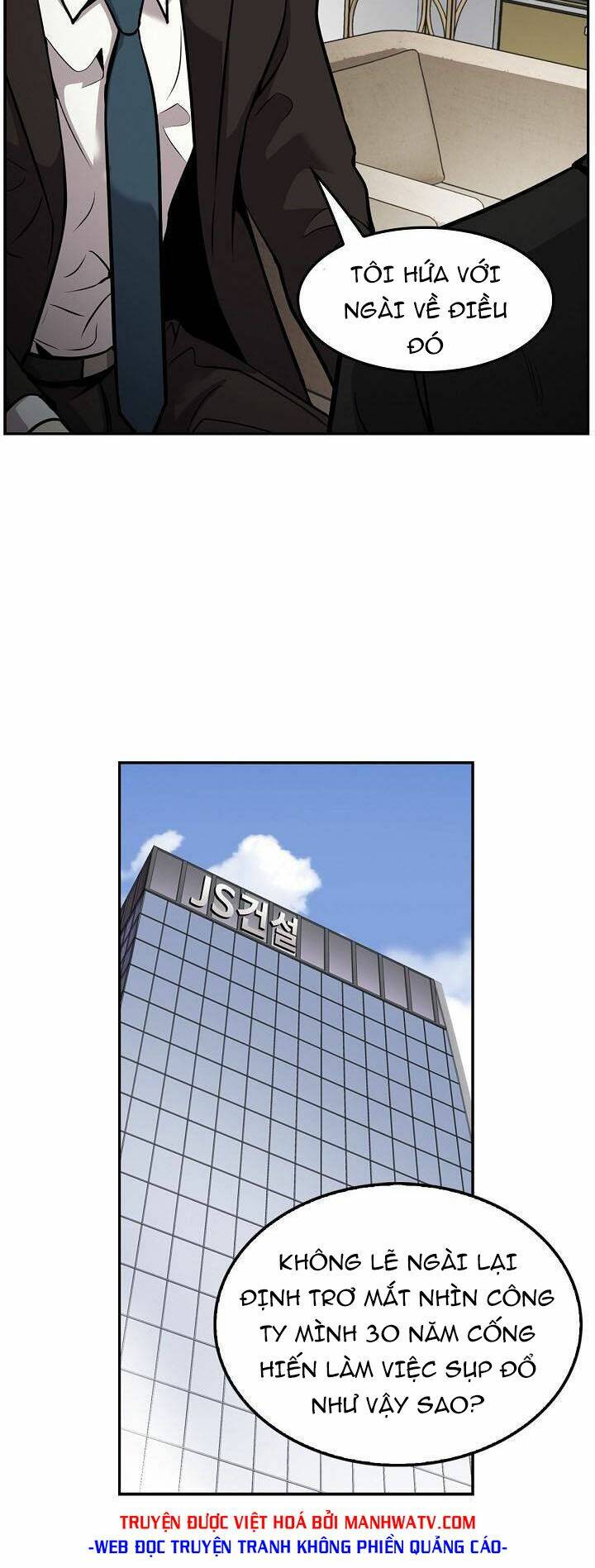 Điều Tra Viên Chuyển Sinh Chapter 116 - Trang 2